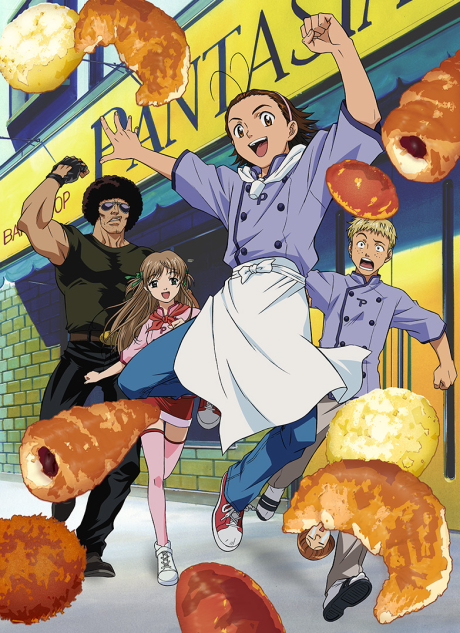 Affiche de Yakitate!! Japan