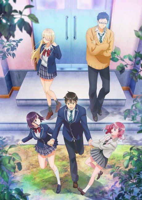 Affiche de Watari-kun's ****** Is about to Collapse