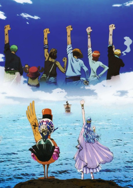 One Piece épisode d'Alabasta : Les Pirates et la princesse du désert