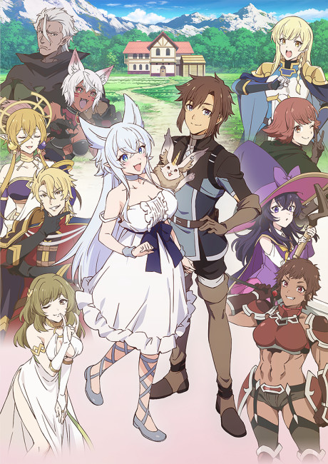 Affiche de Chillin' in Another World with Level 2 Super Cheat Powers