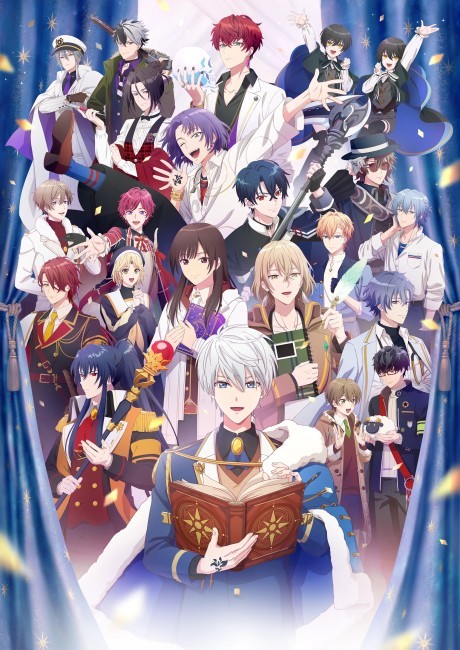 Affiche de Promise of Wizard