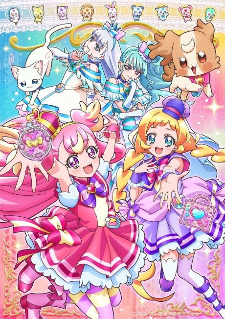 Affiche de Wonderful Precure!
