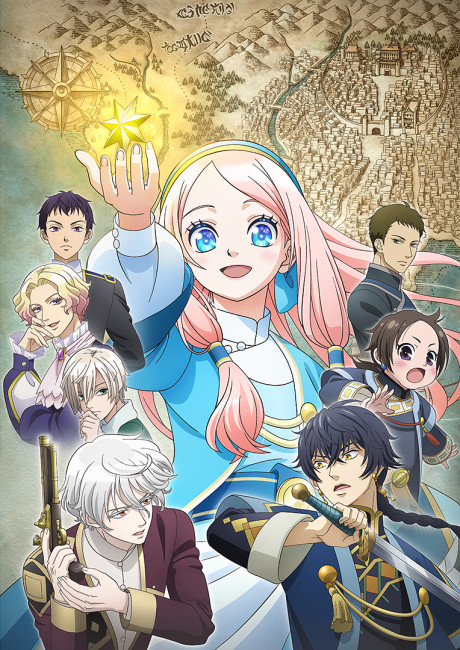 Affiche de Nina the Starry Bride