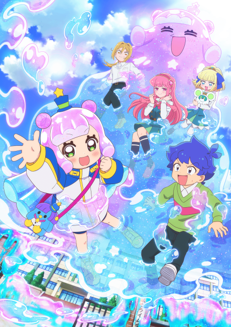 Affiche de Puniru is a Kawaii Slime