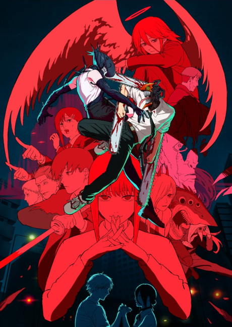 Chainsaw Man – Le Film : L’Arc de Reze