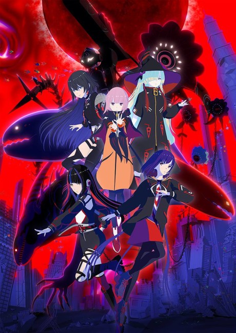 Affiche de KAMITSUBAKI CITY UNDER CONSTRUCTION