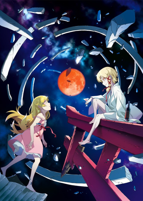 Affiche de MONOGATARI Series: OFF & MONSTER Season