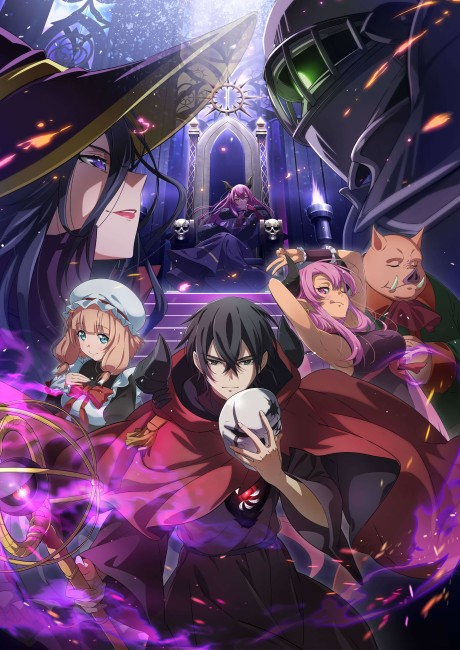 Affiche de The Strongest Magician in the Demon Lord's Army was a Human