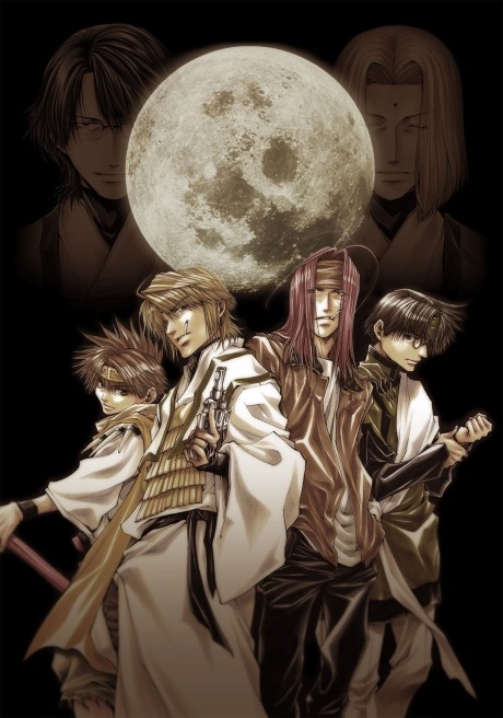 Saiyuki Reload Burial