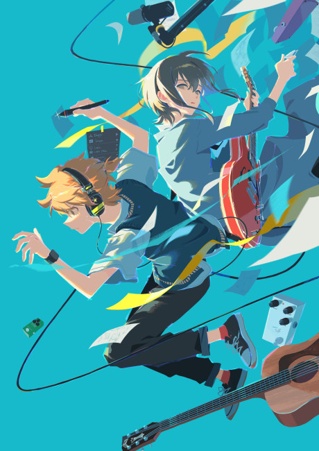 Affiche de Suu-funkan no Yell wo
