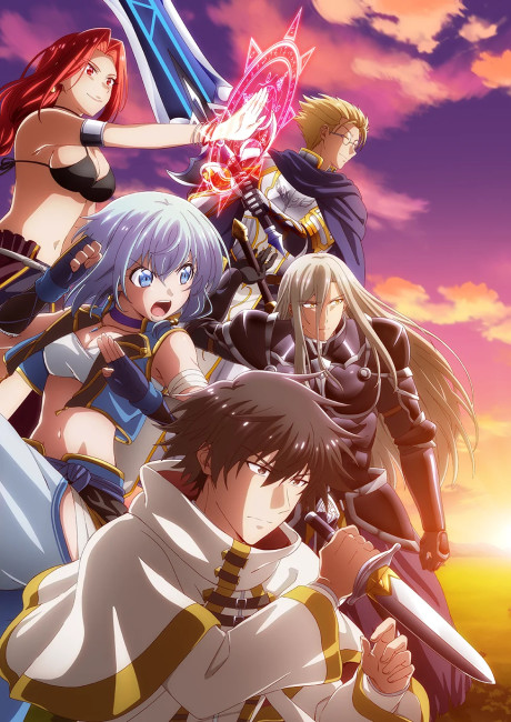 Affiche de The Healer Who Was Banished From His Party, Is, in Fact, the Strongest