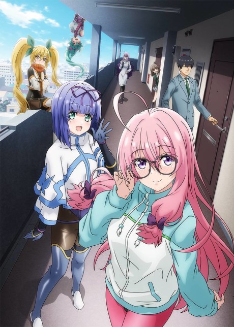 Affiche de I'm Living With a Otaku NEET Kunoichi?!