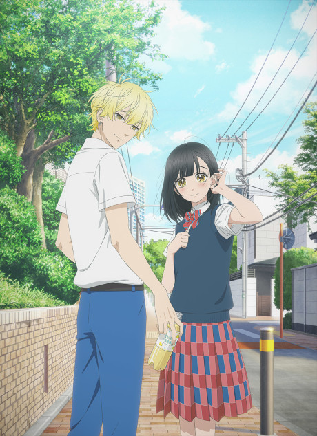 Affiche de Honey Lemon Soda