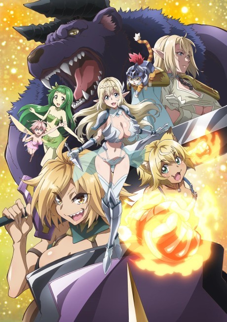 Affiche de Beheneko: The Elf-Girl's Cat is Secretly an S-Ranked Monster!