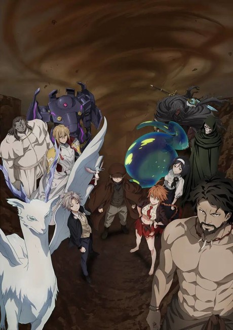 Affiche de ISHURA Season 2