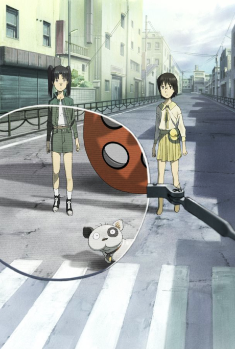 Affiche de Dennō coil