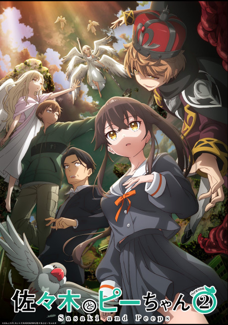 Affiche de Sasaki and Peeps Season 2