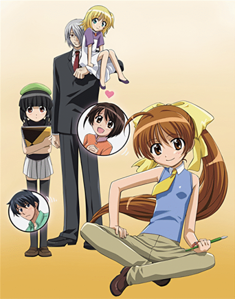 Affiche de Dojin Work