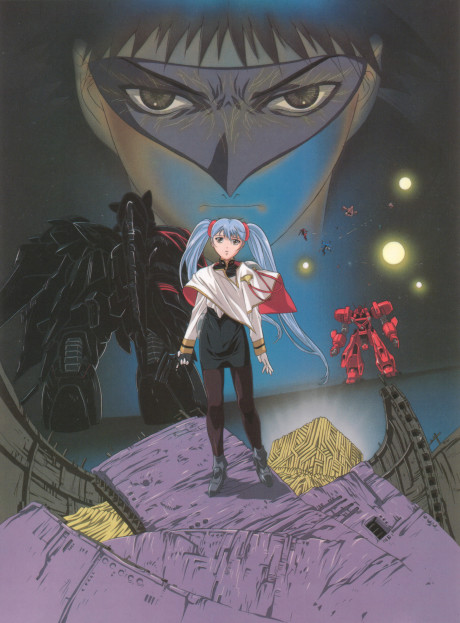 Nadesico: Prince of Darkness