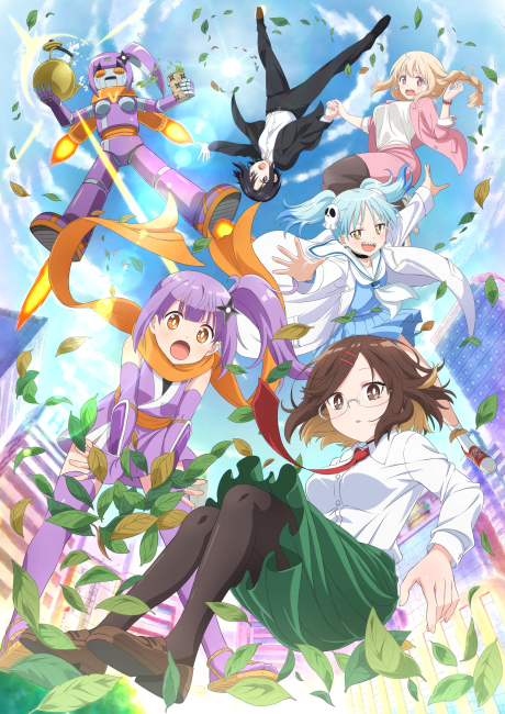 Affiche de A Ninja and an Assassin Under One Roof