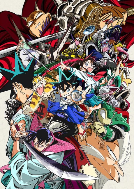 Affiche de YAIBA: Samurai Legend