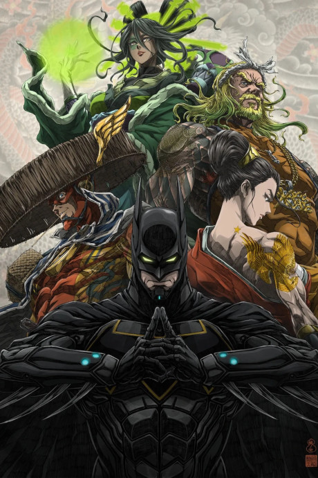 Batman Ninja vs. Les Yakuzas