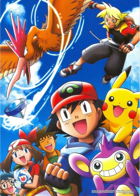 Pokémon Ranger et le Temple des mers
