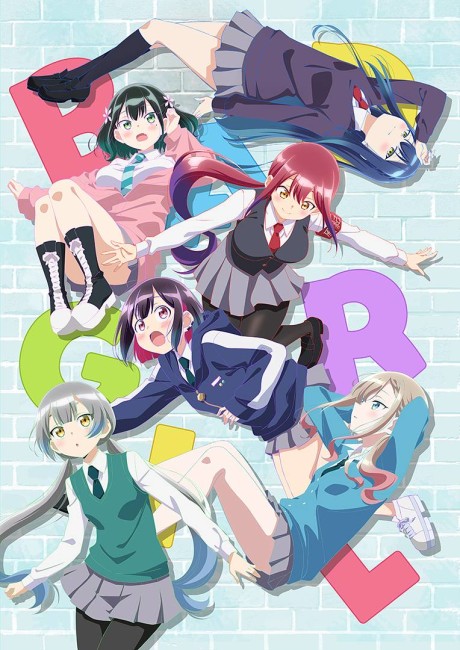 Affiche de Bad Girl