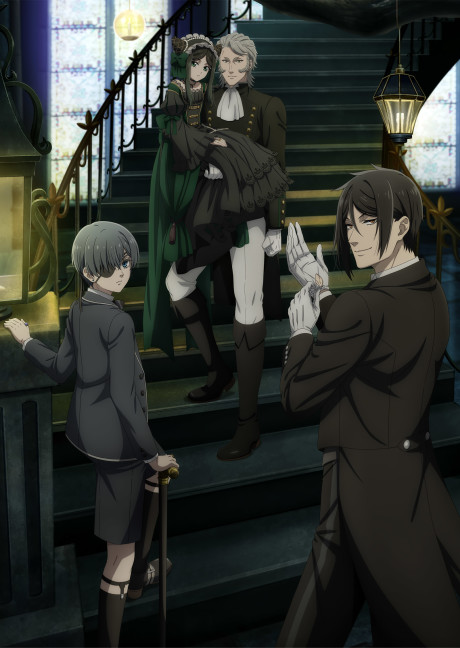Affiche de Black Butler: Emerald Witch Arc