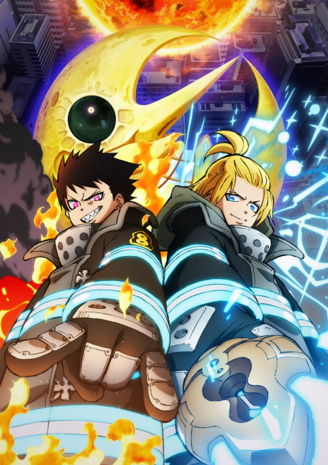 Fire Force Season 3 Part 2
