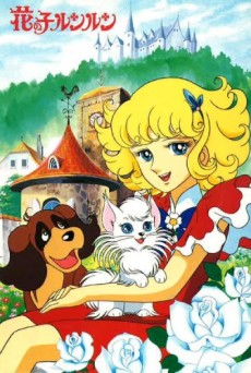 Le Tour du monde de Lydie