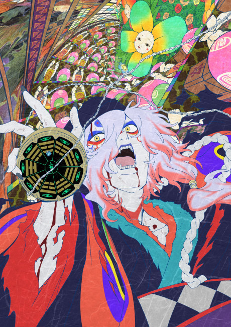 Mononoke: Hebigami
