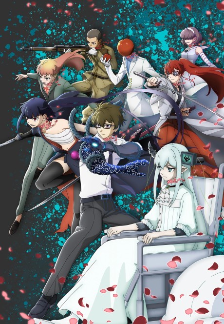 Affiche de Petals of Reincarnation