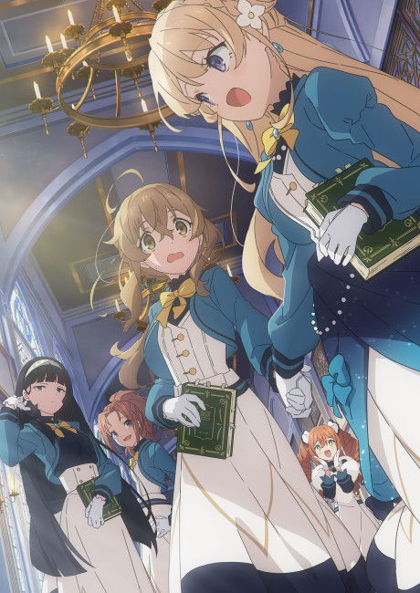 Affiche de Secrets of the Silent Witch
