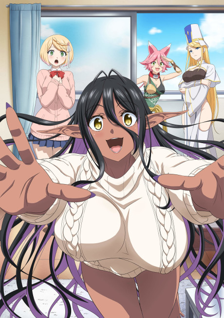 Affiche de Yandere Dark Elf: She Chased Me All the Way From Another World!