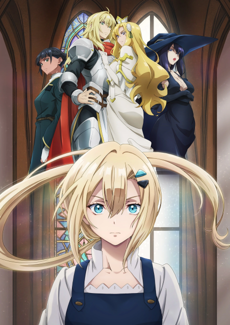 Affiche de Romelia War Chronicle