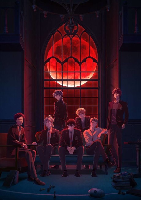 Affiche de DARK MOON: THE BLOOD ALTAR