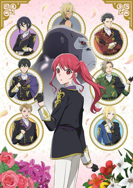Affiche de The Gorilla God’s Go-To Girl