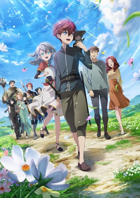 Affiche de The Beginning After the End