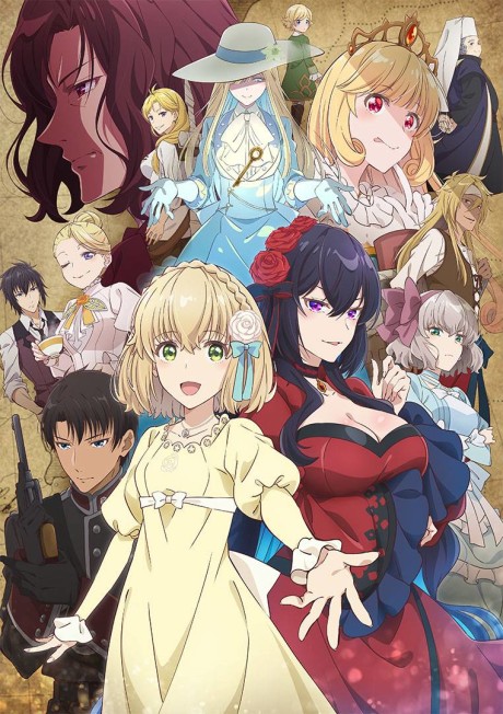 Affiche de The Holy Grail of Eris