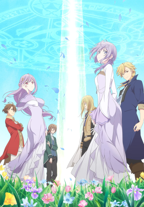 Affiche de The Too-Perfect Saint: Tossed Aside by My Fiancé and Sold to Another Kingdom