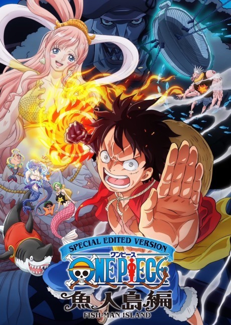 Affiche de liste des épisodes de One Piece (Saga Île des Hommes-Poissons)