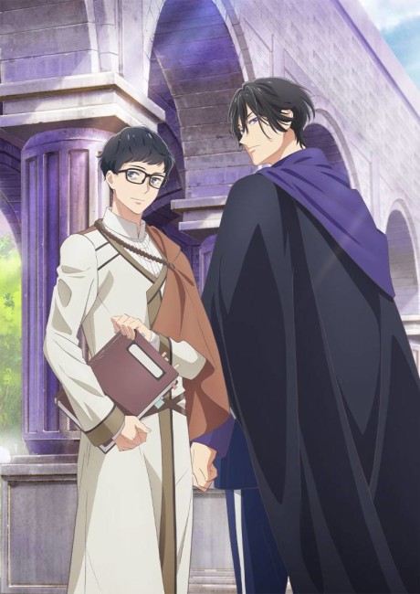 Affiche de Isekai Office Worker: The Other World's Books Depend on the Bean Counter