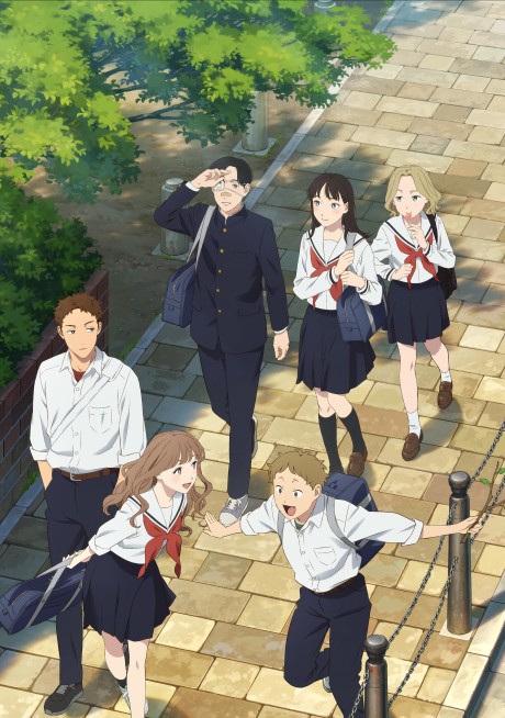 Affiche de Yano-kun's Ordinary Days