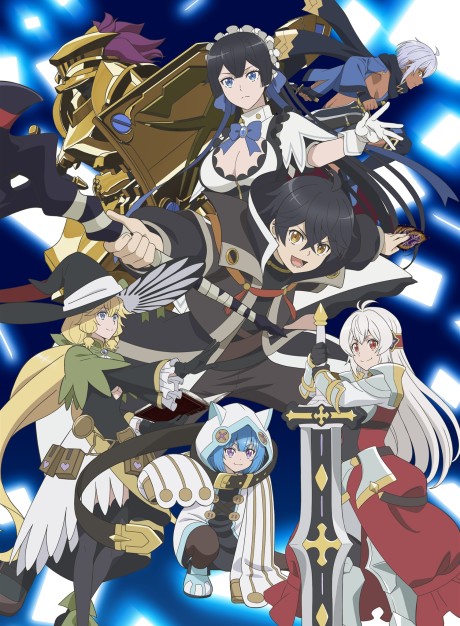 Affiche de My Gift Lvl 9999 Unlimited Gacha: Backstabbed in a Backwater Dungeon, I'm Out for Revenge!