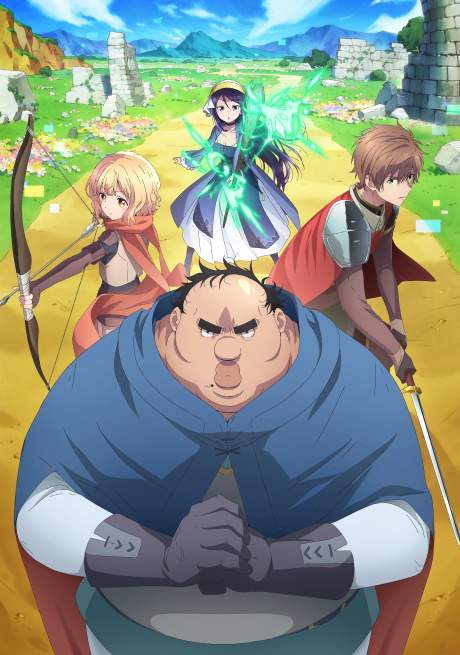 Affiche de Uglymug, Epicfighter