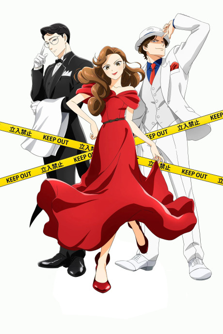 Affiche de The Dinner Table Detective