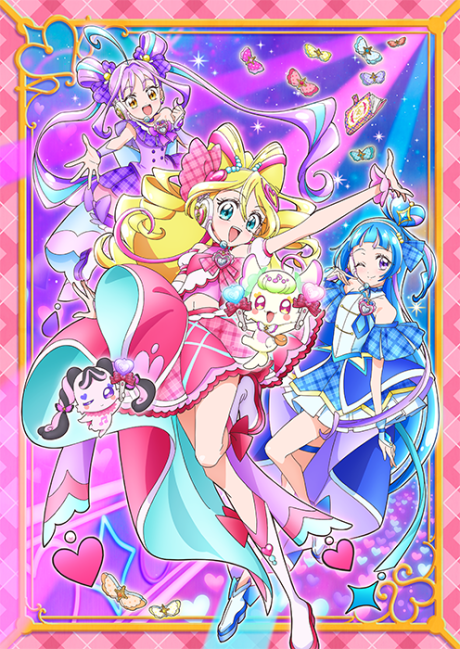 You and Idol Precure