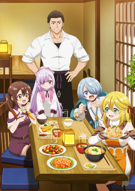 Affiche de Welcome to the Outcast's Restaurant!