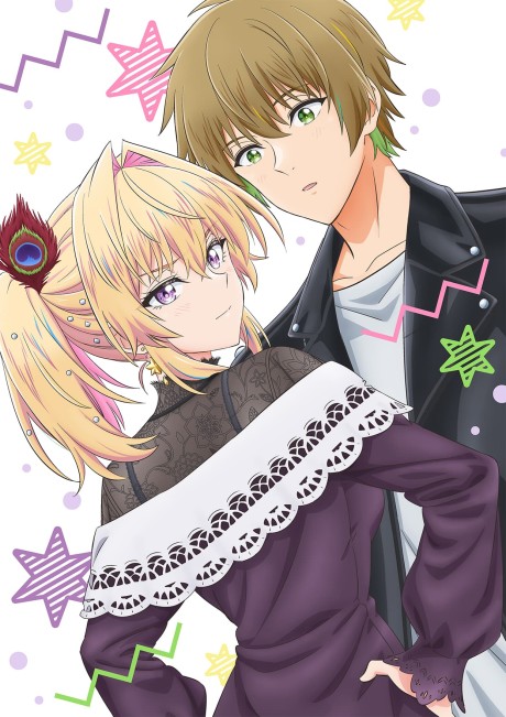 Affiche de My Awkward Senpai